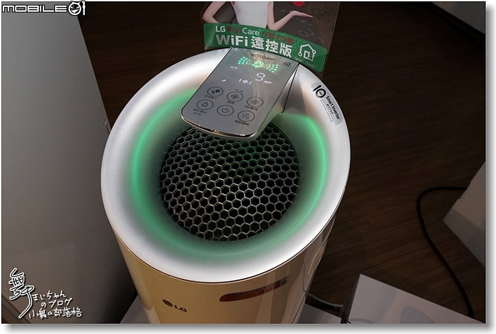 [無線生活‧智慧無限]LG SmartThinQ物聯網家電體驗會讓生活更美好
