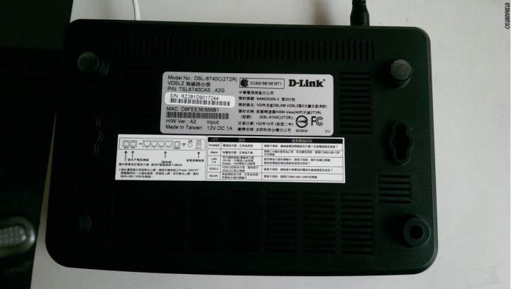 高雄市 中華電信+Hinet 的光世代[VDSL](60M/15M, 100M/20M) 試用測試心得