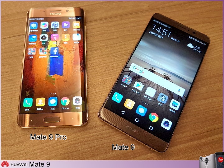 【體驗活動】天生快 一生快 ~ 全新旗艦機 HUAWEI Mate 9 極速奢華體驗會