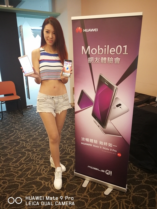 華為Mate 9+徠卡雙鏡頭，給你滿滿的拍照感動