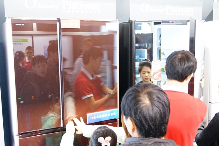 2017年Hitachi家電生活美學進化展