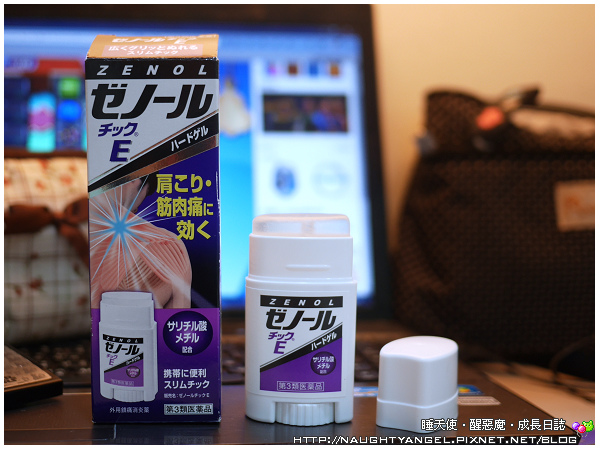 《日本必買》去日本絕對不會漏勾的必買！就算有庫存還是要買的10種藥妝♥