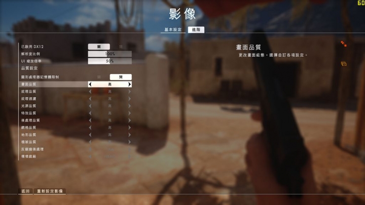 特價入手 5990 藍寶 Nitro+ 470 4GB 開箱