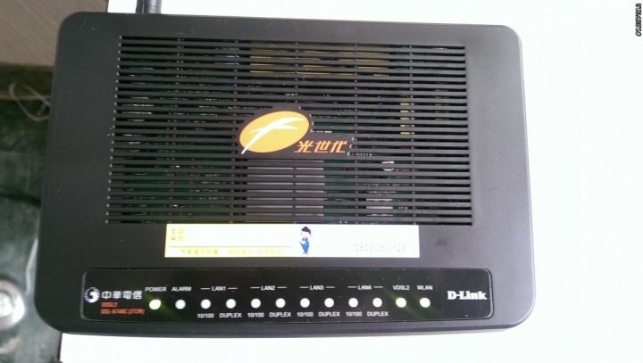 高雄市 中華電信+Hinet 的光世代[VDSL](60M/15M, 100M/20M) 試用測試心得