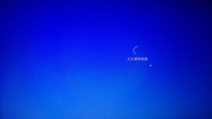 P15FV2 無法還原至出廠設定了....