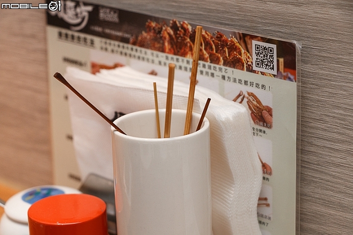 [採訪]風來坊串串 11月份景點活動網友聚餐記錄