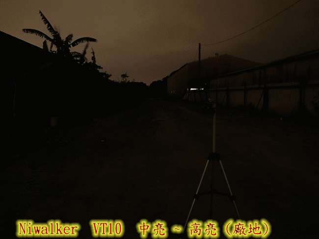 NIWALKER  VT10 (18650x2) 月牙戟變身型遠射筒