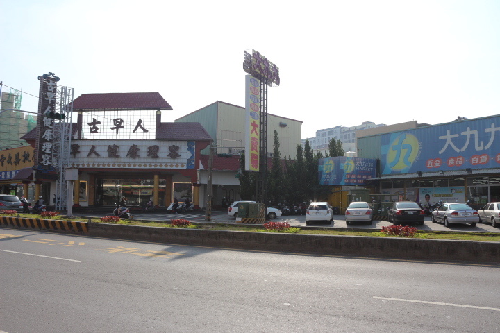 (台南永康)OMAYA春川炒雞 牽絲起司韓式料理 罪惡感能吃嗎?