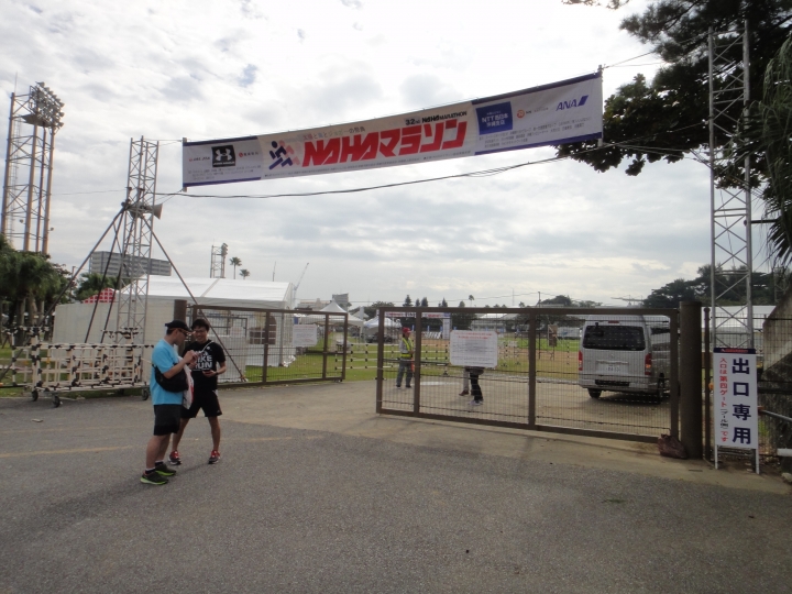 20161204那霸永不放棄烙賽馬！