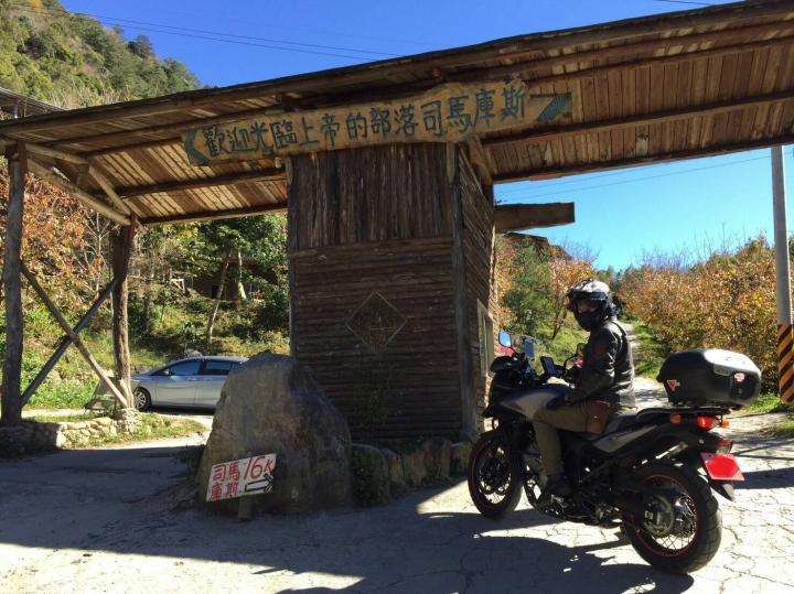 DL650 隨意分享