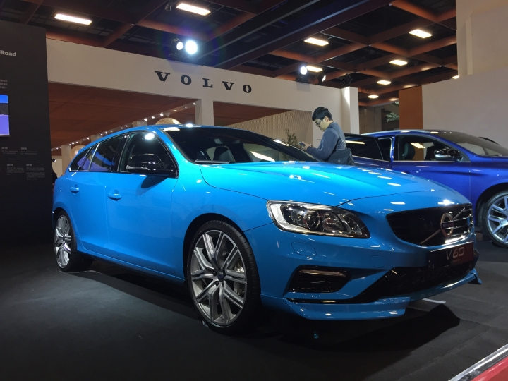 閃現高規展間 - Volvo 2017台北車展專區