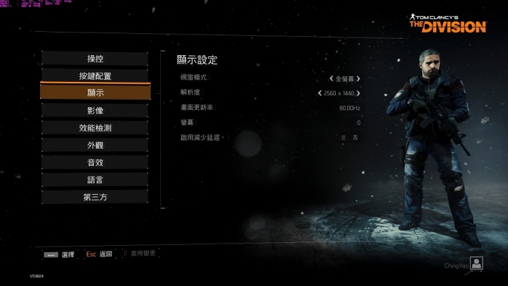 GIGABYTE Aero14(GTX1060) 電競商務機，效能再進化