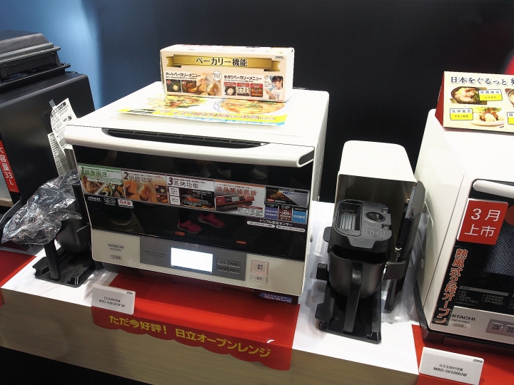 ∞☆★ 怪叔叔在華山遇見Hitachi ☆★∞ 《Hitachi家電生活美學進化展》體驗會 心得分享