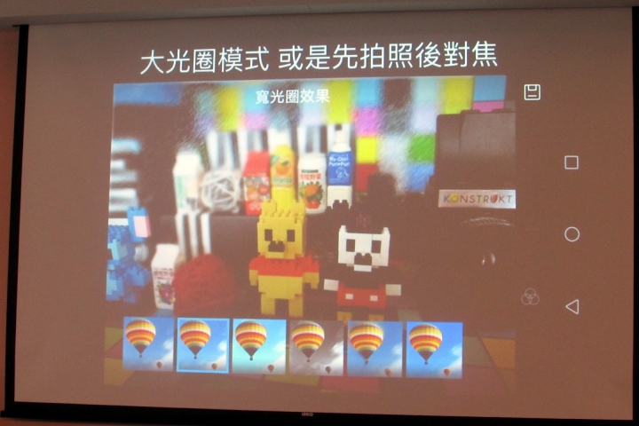 <<二代徠卡雙鏡頭>> Huawei Mate 9 <<體驗會心得分享>>