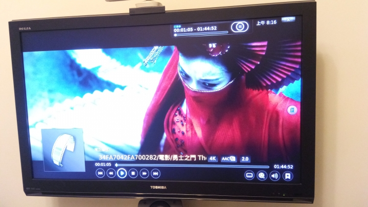 請問小米盒子上用 kodi 軟體問題 (已解決)