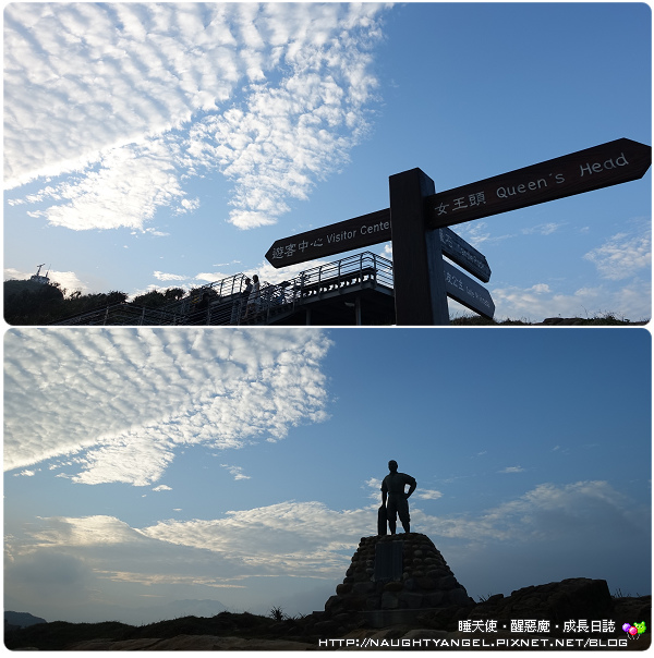【三代同堂】大手牽小手我們一起走。北海岸2天1夜玩山玩海，親子旅行輕鬆遊