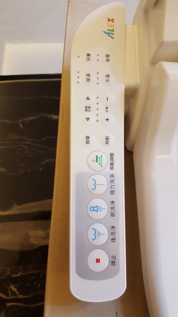 [分享]CP值超高的免治座