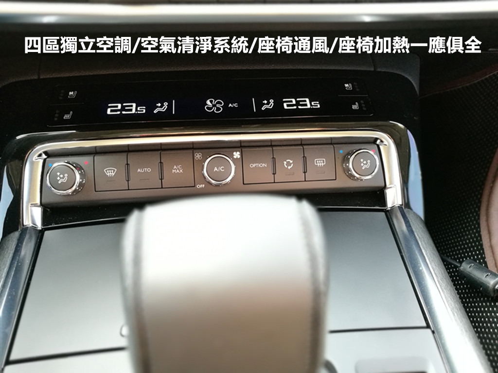 [開箱]賞一曲法式香頌~以舒適見長...雪鐵龍C6