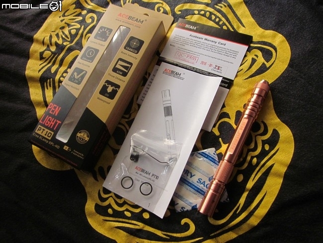 ACEBEAM  PT10  2aaa 銅製玫瑰金筆筒