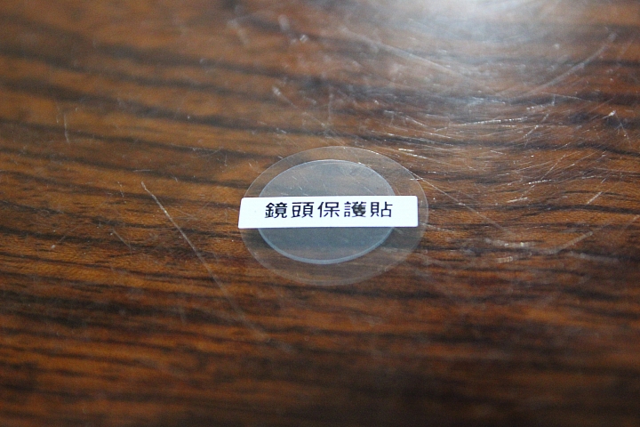 [微開箱] 我的第一支機車用行車紀錄器 - 搭配 SONY 感光元件 “獵豹A260” ( 2017.1.14 補充)