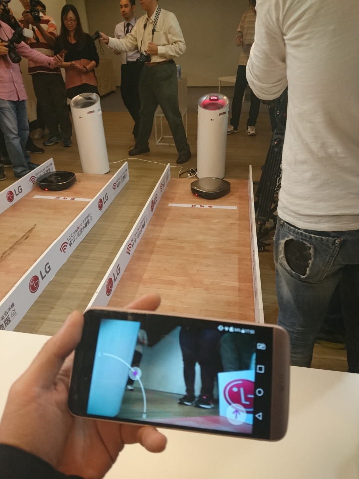 [ 體驗會 ] LG 隨心所智，美好無界 WiFi智慧小家電。。。台北三創場