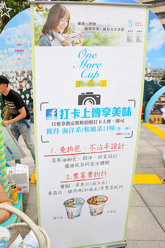 【玩 台北】信義區 遇見"愛Sharing 2016"。走我們一去逛信義商圈。繽紛聖誕信義商圈(中篇)