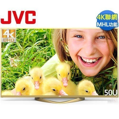 {請益}國際49吋與JVC 50吋4K的比較