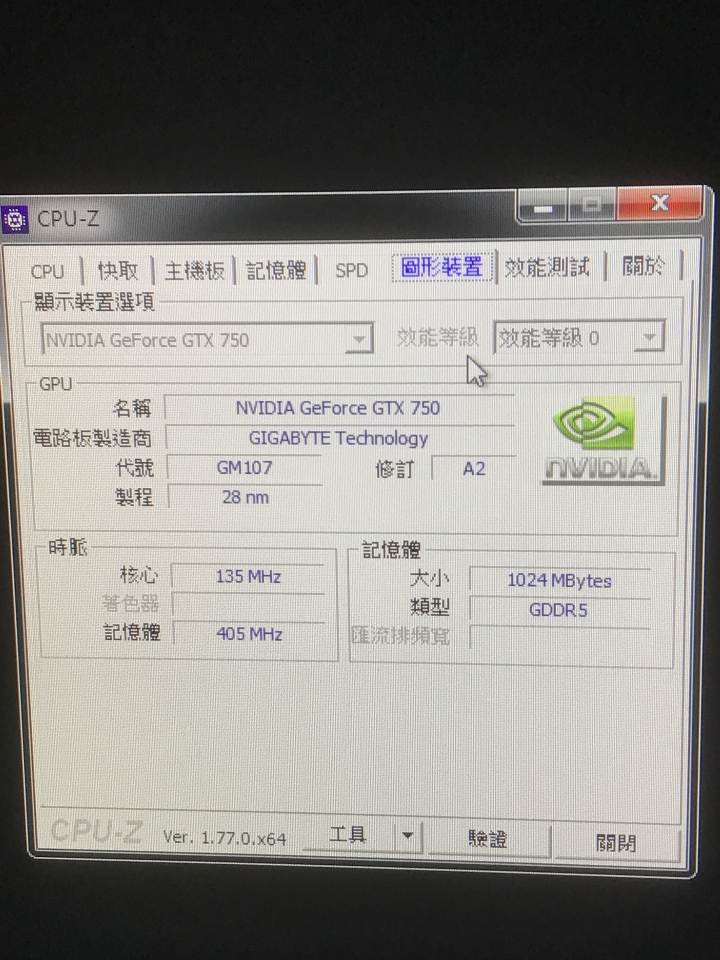 請問我目前配備如果要玩 「刺客教條 梟雄」 特效全開的話，需要花多少？