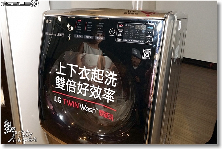 [無線生活‧智慧無限]LG SmartThinQ物聯網家電體驗會讓生活更美好
