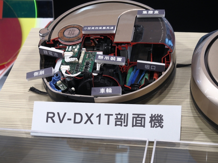 ∞☆★ 怪叔叔在華山遇見Hitachi ☆★∞ 《Hitachi家電生活美學進化展》體驗會 心得分享