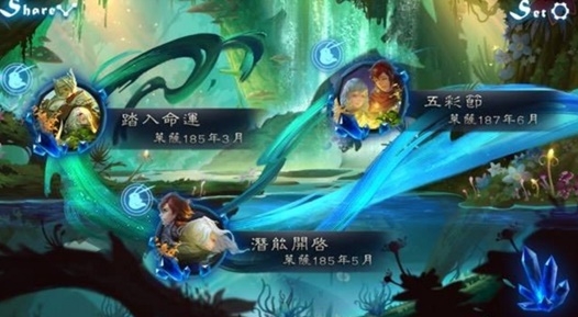 VK克介紹+Lethe試玩心得