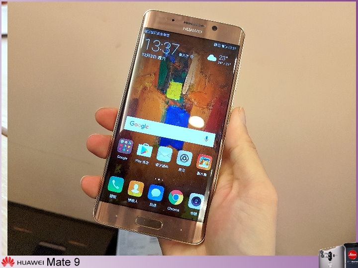【體驗活動】天生快 一生快 ~ 全新旗艦機 HUAWEI Mate 9 極速奢華體驗會