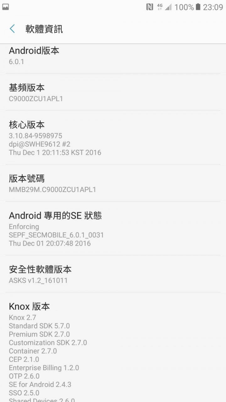 『開箱+求救』SAMSUNG Galaxy C9 Pro SM-C9000 沒有PLAY商店