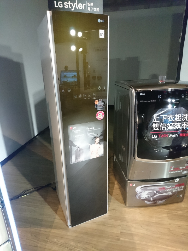 [ 體驗會 ] LG 隨心所智，美好無界 WiFi智慧小家電。。。台北三創場