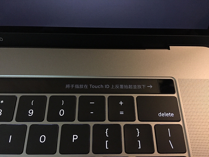 [開箱] Macbook Pro 15" 2016 with Touch Bar
