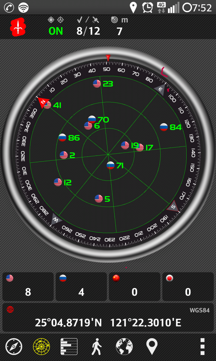 mate 9的GLONASS 俄國gps收不到