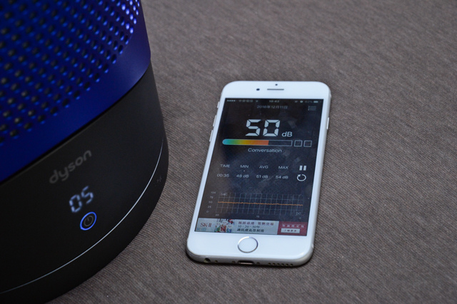 [亂開箱] Cado AP-C200 + Dyson HP02 空氣清淨機