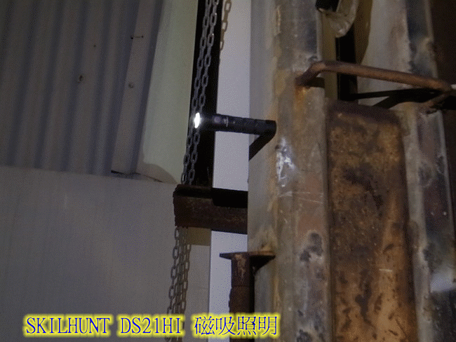 SKILHUNT DS21 HI  親民18650 EDC