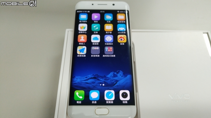 [開箱]VIVO XPLAY6 四曲面螢幕 6GB+128GB / 4G+3G雙卡雙待 簡單分享~