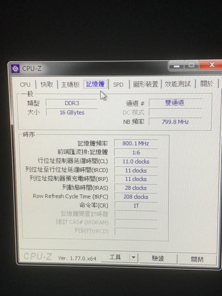 請問我目前配備如果要玩 「刺客教條 梟雄」 特效全開的話，需要花多少？