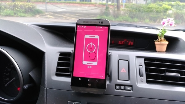 4car App - 行車安全系統