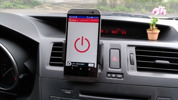4car App - 行車安全系統