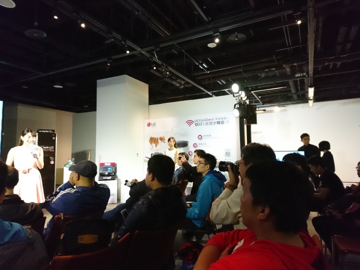 [ 體驗會 ] LG 隨心所智，美好無界 WiFi智慧小家電。。。台北三創場