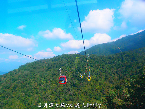 【南投景點】攬一湖明媚的遠山含翠/空中纜車/向山自行車道~日月潭之旅(下)