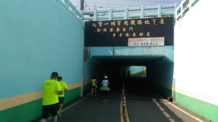 台 灣 米 倉 田 中 之 旅 ( 下 ) 騎 遊 八 堡 圳