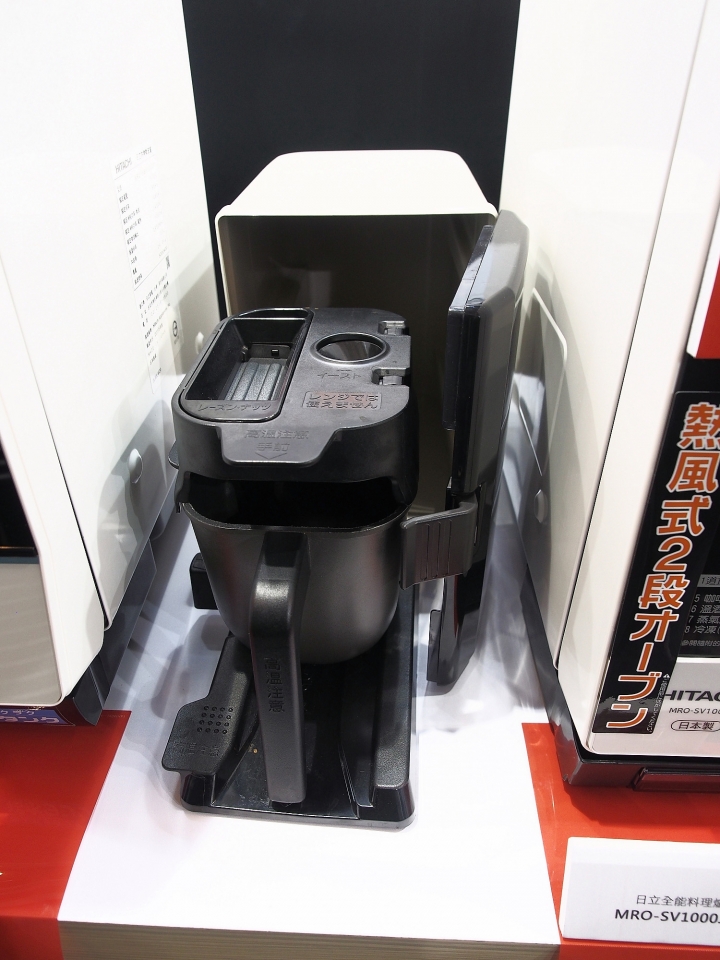 ∞☆★ 怪叔叔在華山遇見Hitachi ☆★∞ 《Hitachi家電生活美學進化展》體驗會 心得分享