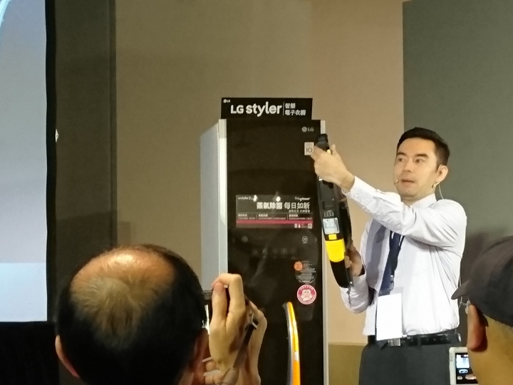 [ 體驗會 ] LG 隨心所智，美好無界 WiFi智慧小家電。。。台北三創場