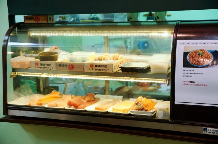 [台南][安南區] 築地大将 丼・定食