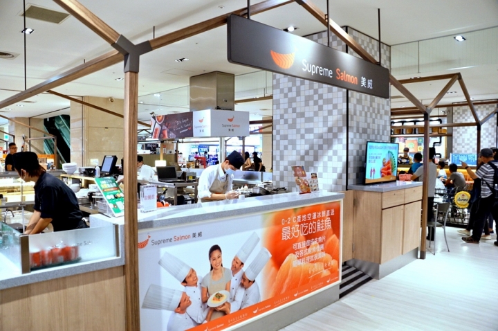 [台南][中西區] Supreme Salmon 美威鮭魚 台南西門店