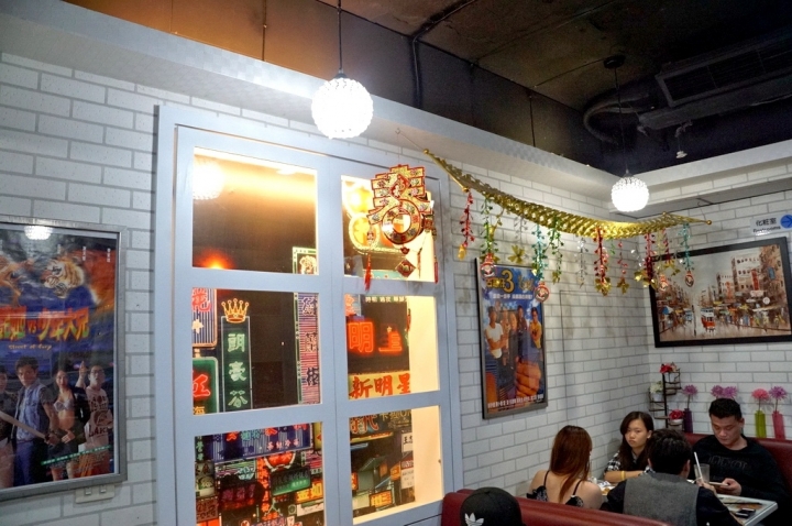 [台南][中西區] 小香港茶餐廳 2016